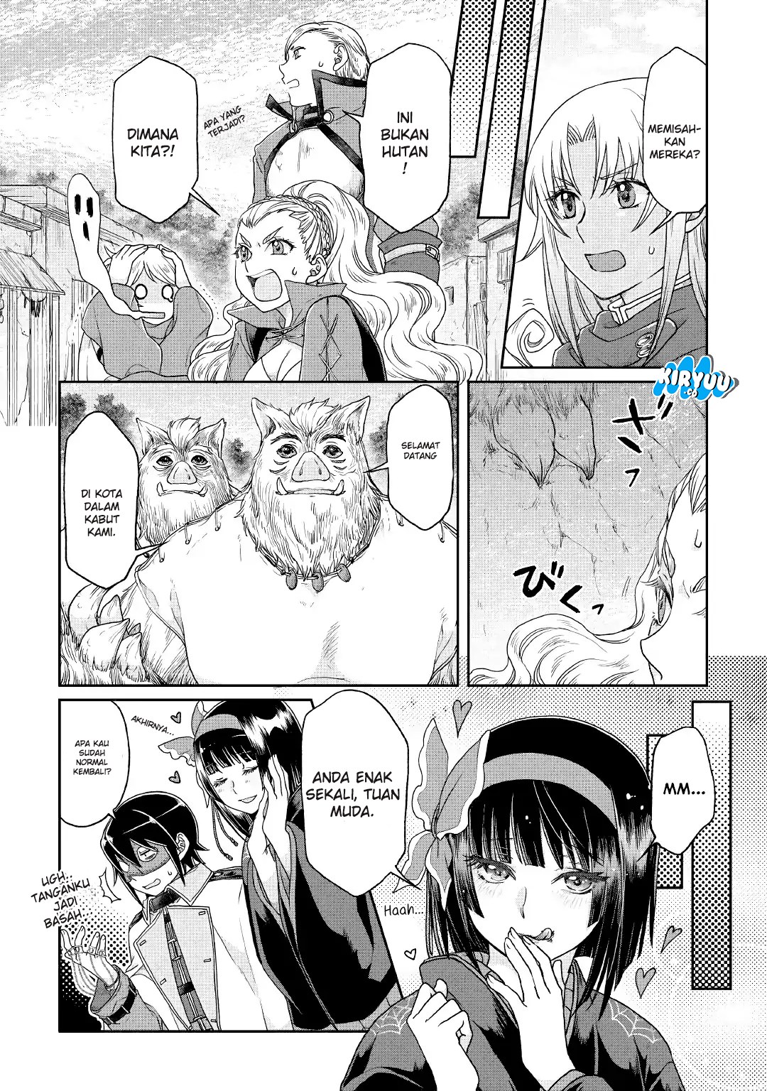 Tsuki ga Michibiku Isekai Douchuu Chapter 39