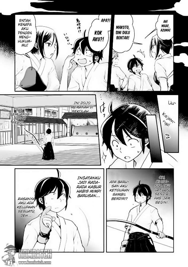 Tsuki ga Michibiku Isekai Douchuu Chapter 4