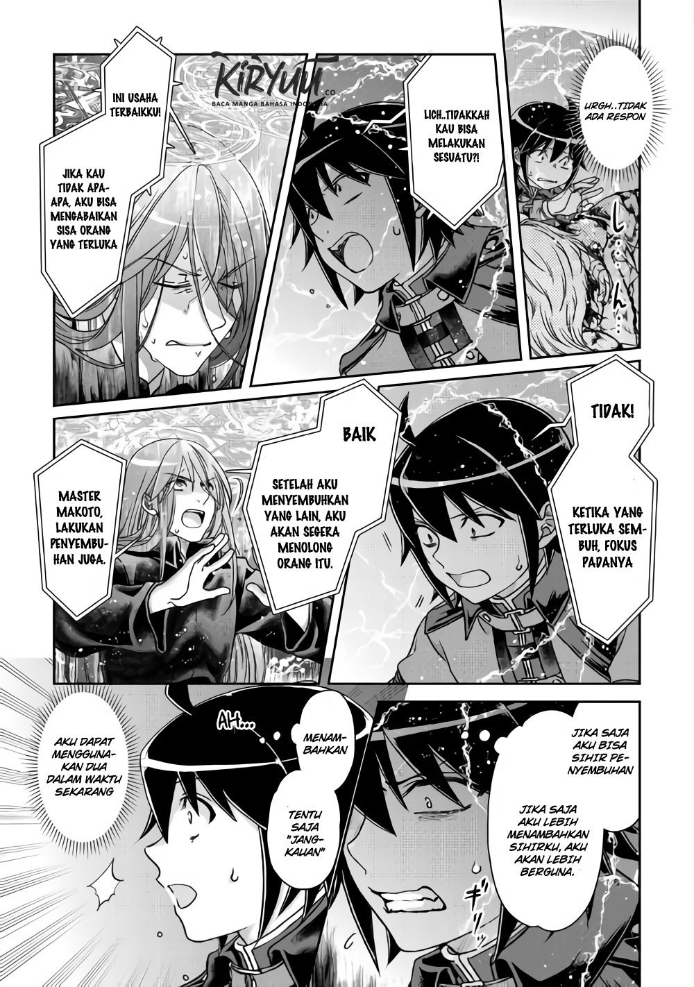 Tsuki ga Michibiku Isekai Douchuu Chapter 42