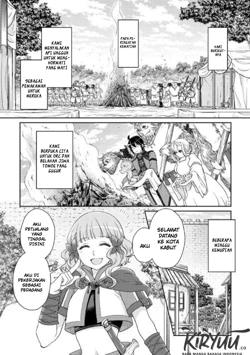 Tsuki ga Michibiku Isekai Douchuu Chapter 43