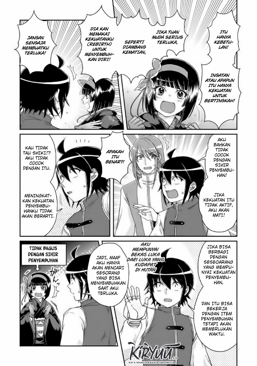 Tsuki ga Michibiku Isekai Douchuu Chapter 45