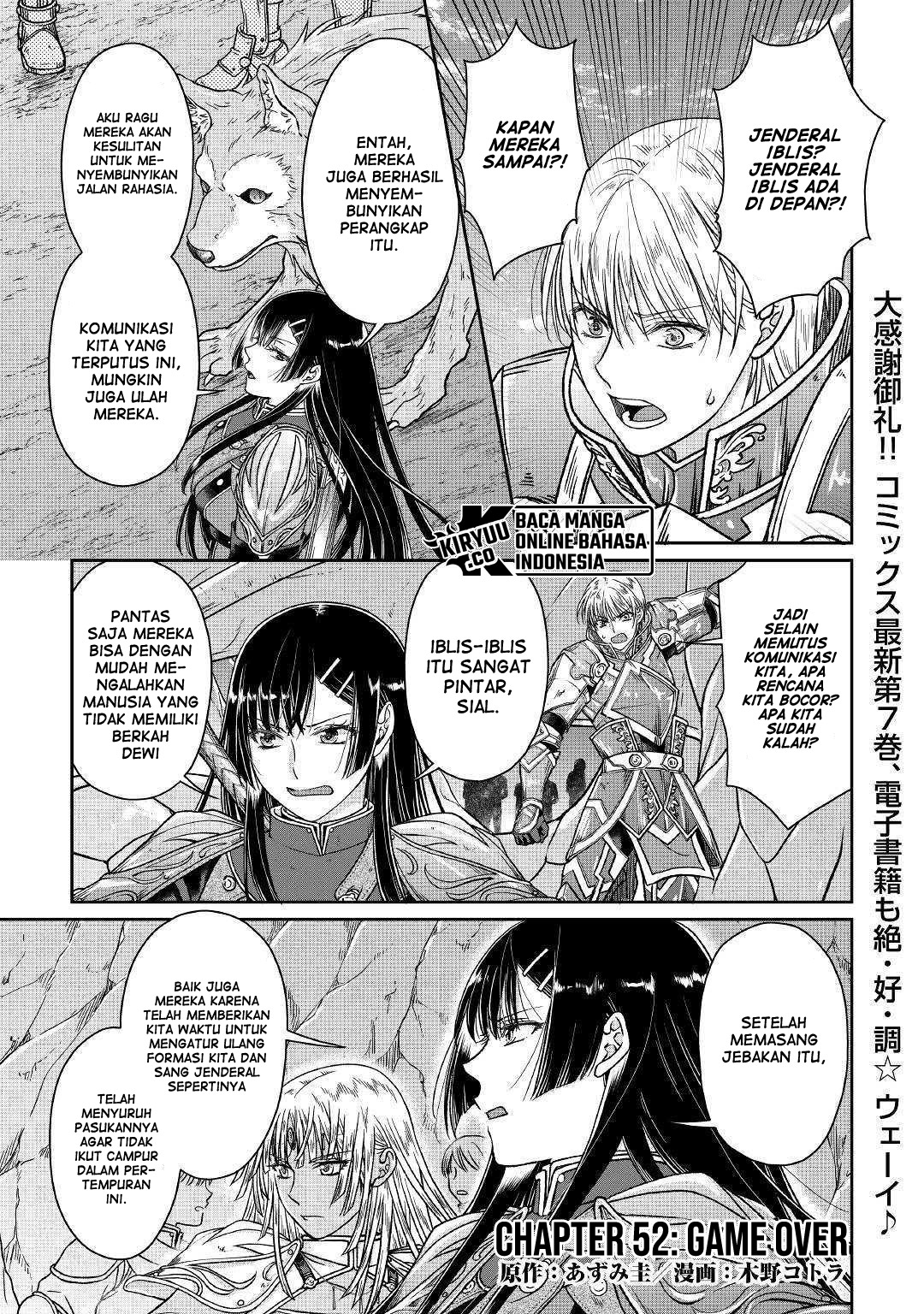 Tsuki ga Michibiku Isekai Douchuu Chapter 52