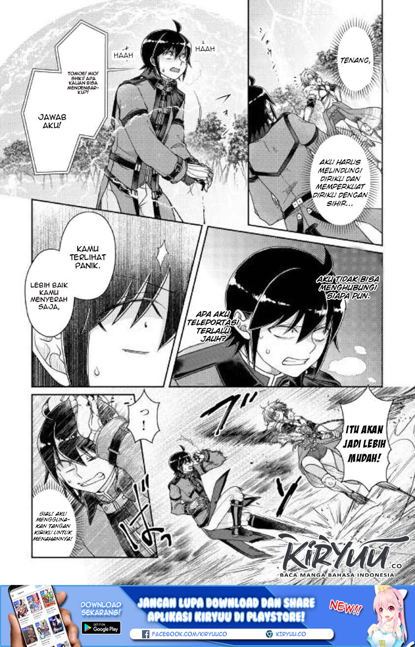 Tsuki ga Michibiku Isekai Douchuu Chapter 54