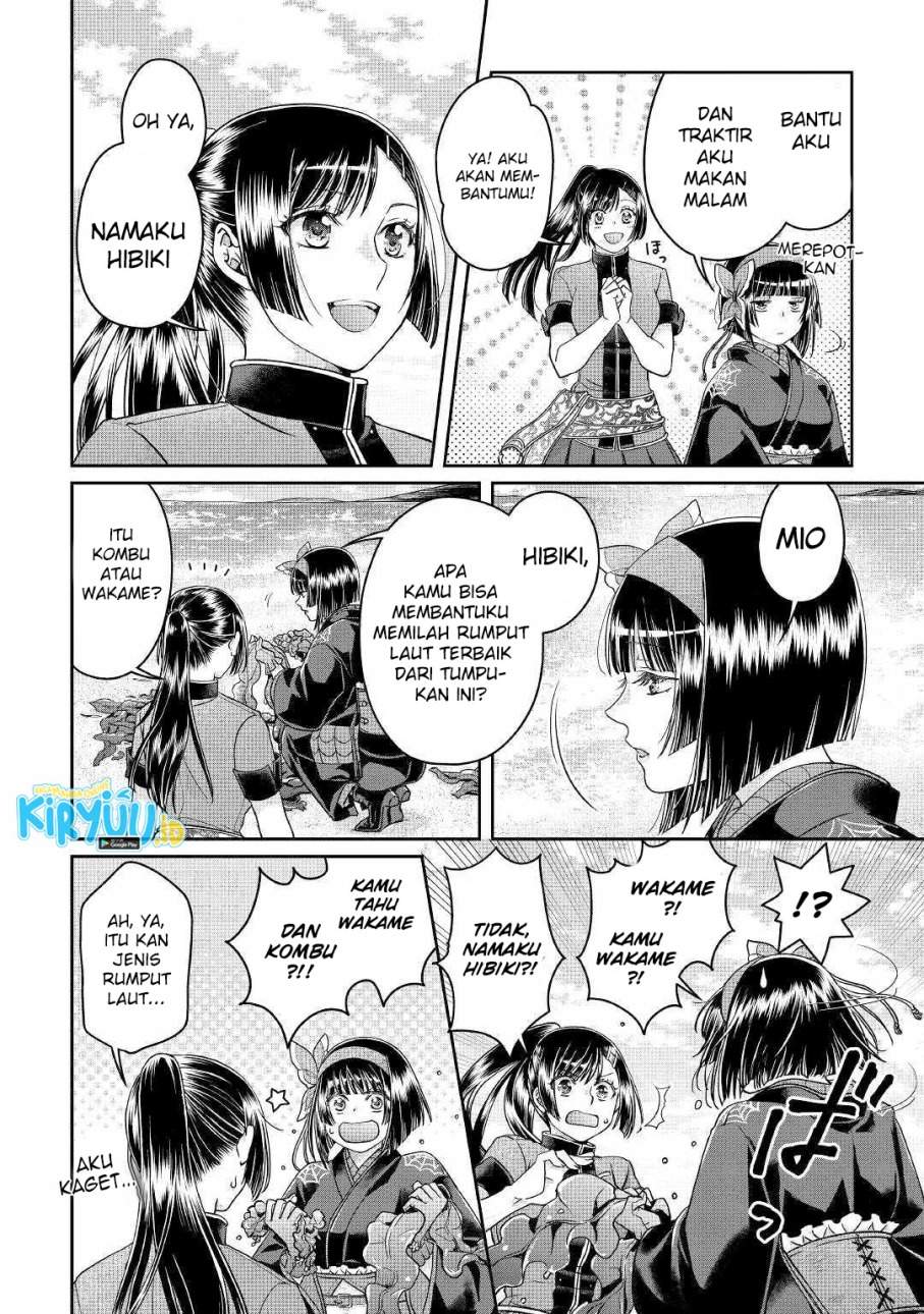 Tsuki ga Michibiku Isekai Douchuu Chapter 68