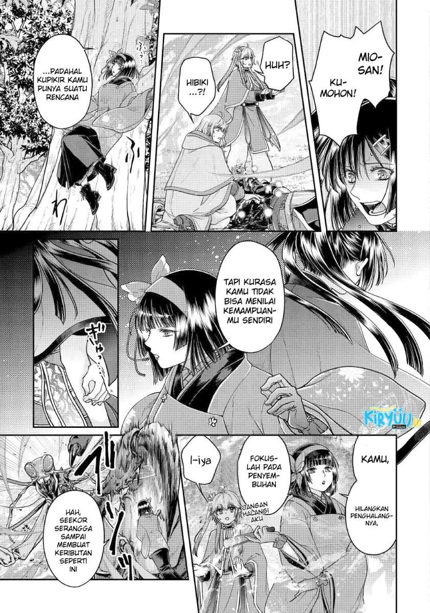 Tsuki ga Michibiku Isekai Douchuu Chapter 69