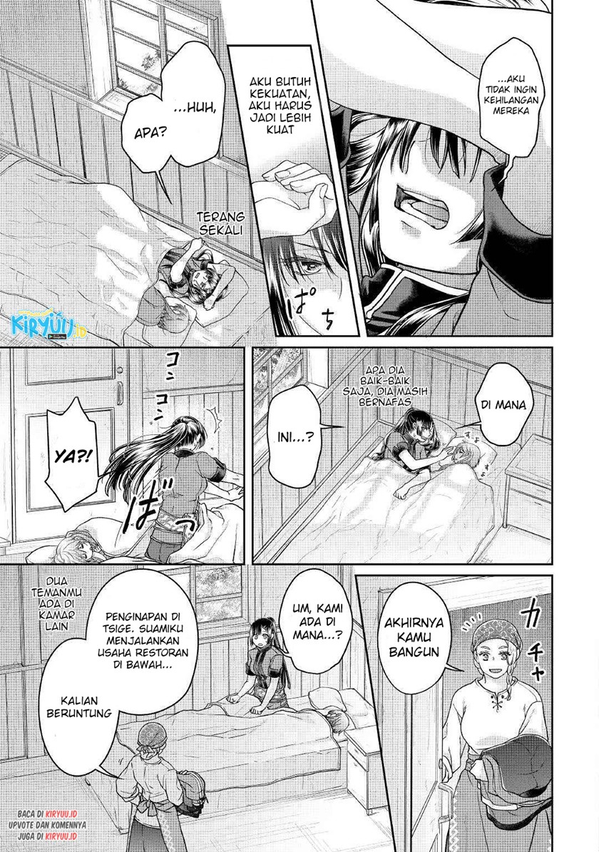 Tsuki ga Michibiku Isekai Douchuu Chapter 70