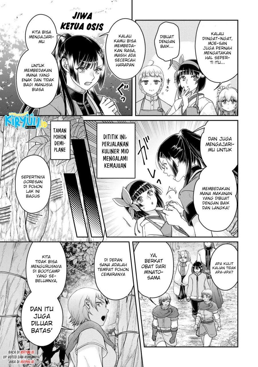 Tsuki ga Michibiku Isekai Douchuu Chapter 73