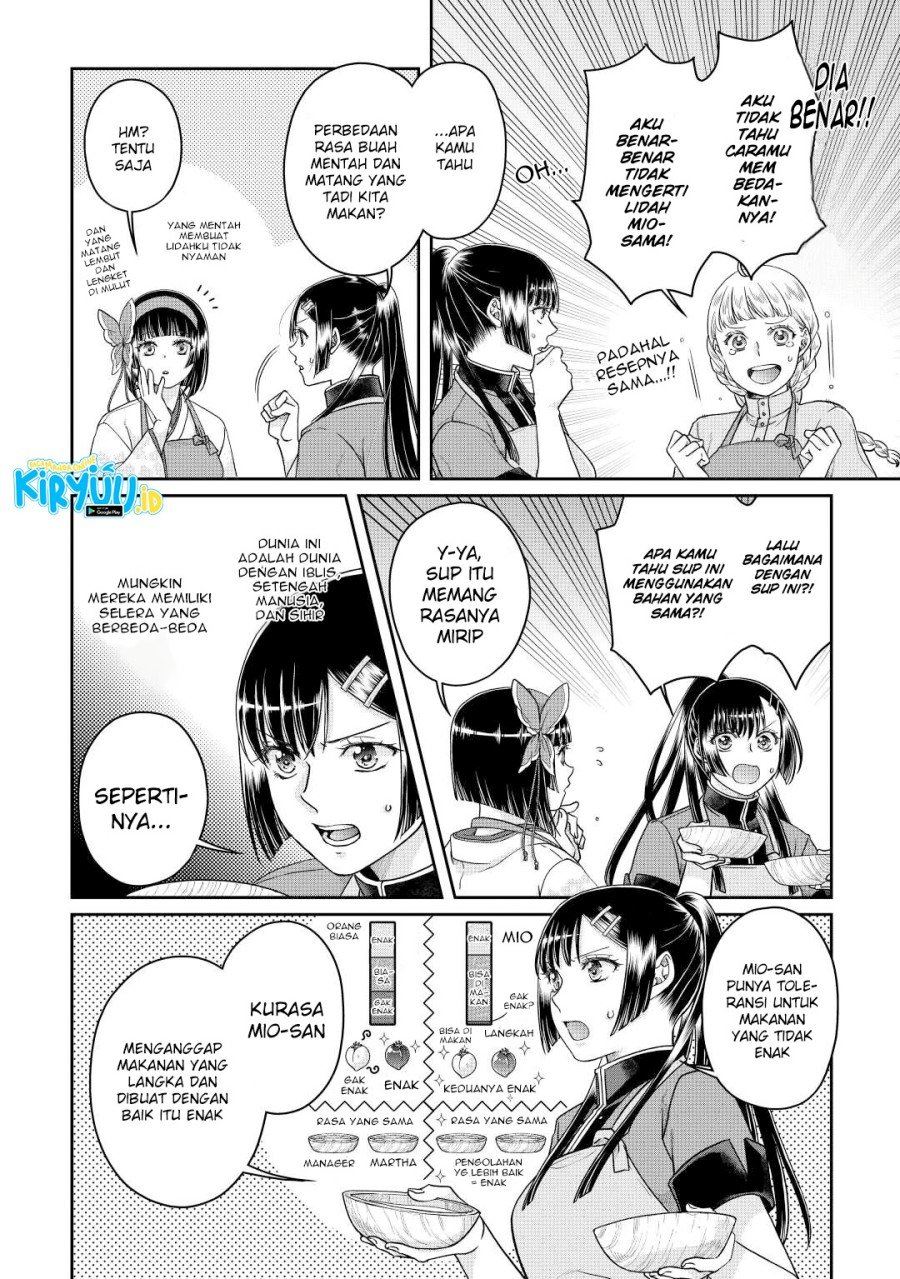 Tsuki ga Michibiku Isekai Douchuu Chapter 73