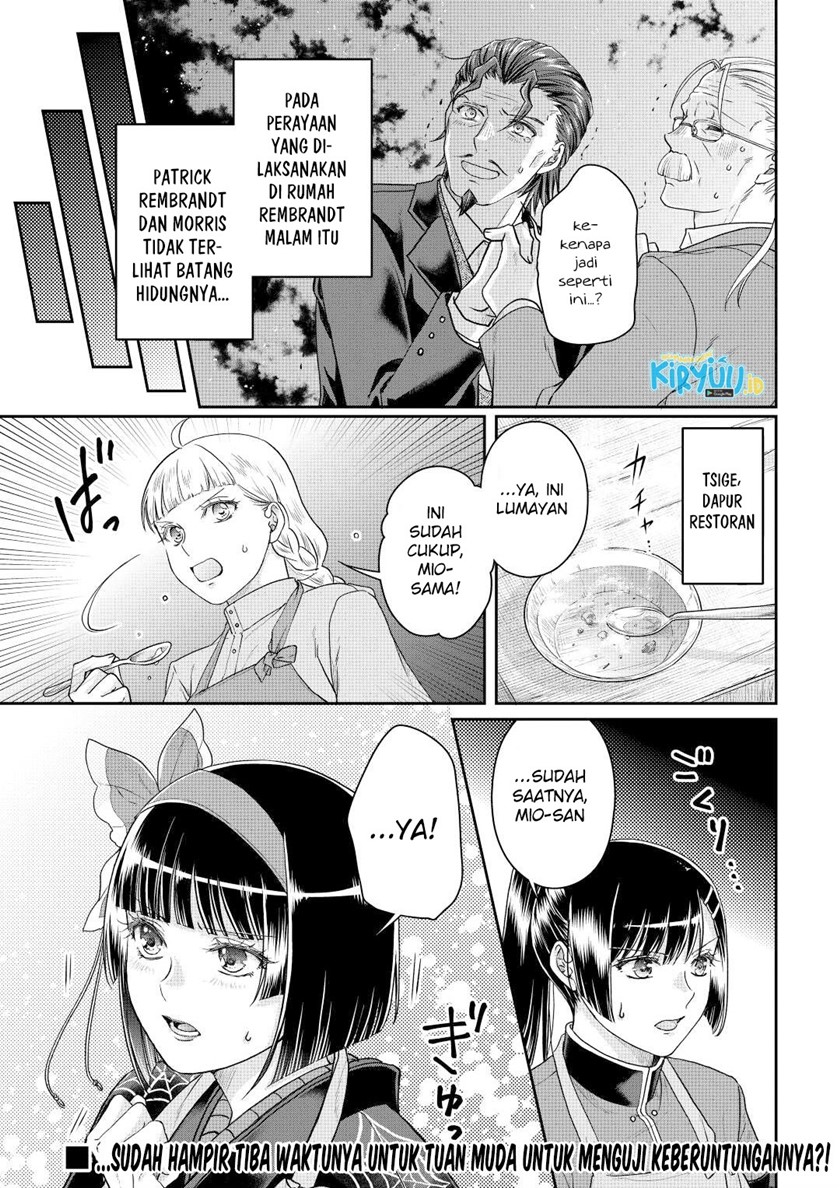 Tsuki ga Michibiku Isekai Douchuu Chapter 79