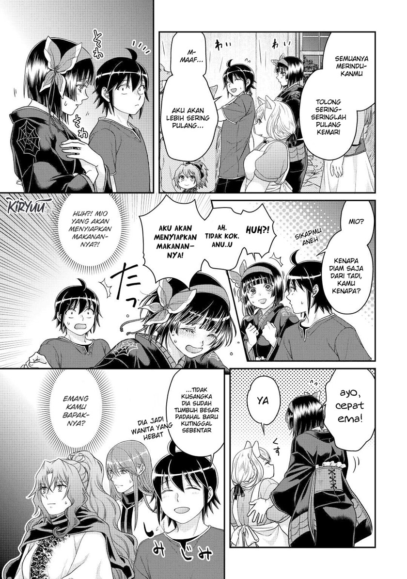 Tsuki ga Michibiku Isekai Douchuu Chapter 80