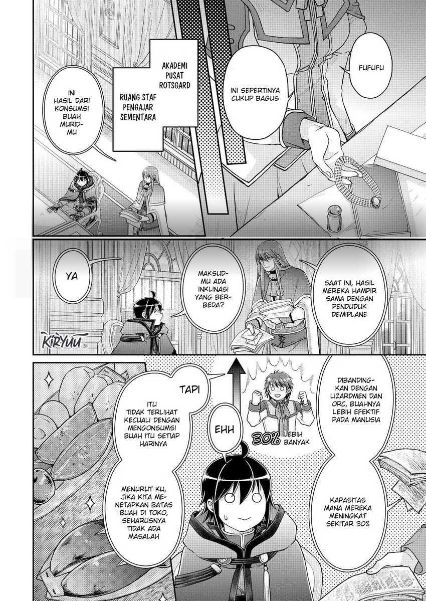 Tsuki ga Michibiku Isekai Douchuu Chapter 82