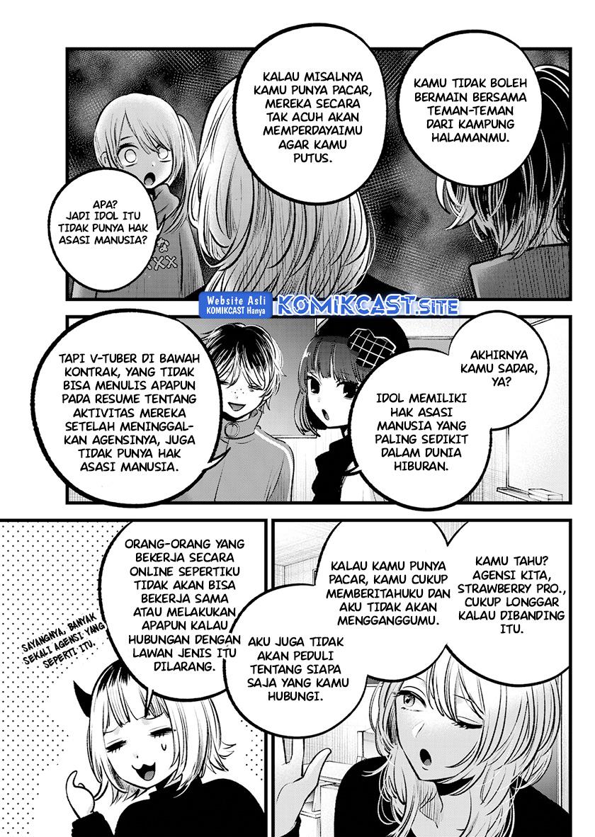 Oshi no Ko Chapter 100