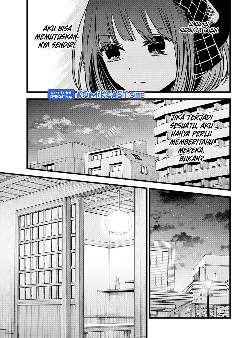 Oshi no Ko Chapter 100