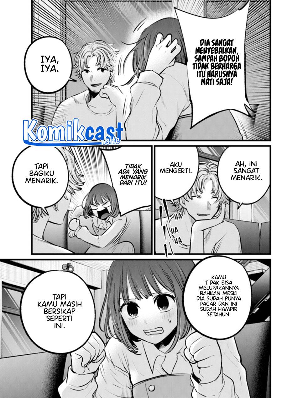 Oshi no Ko Chapter 101