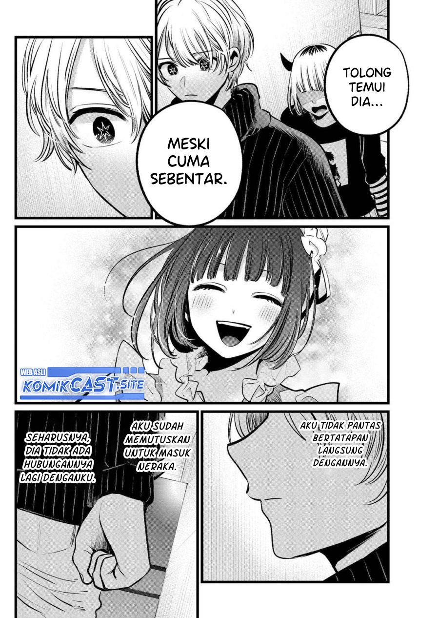 Oshi no Ko Chapter 102