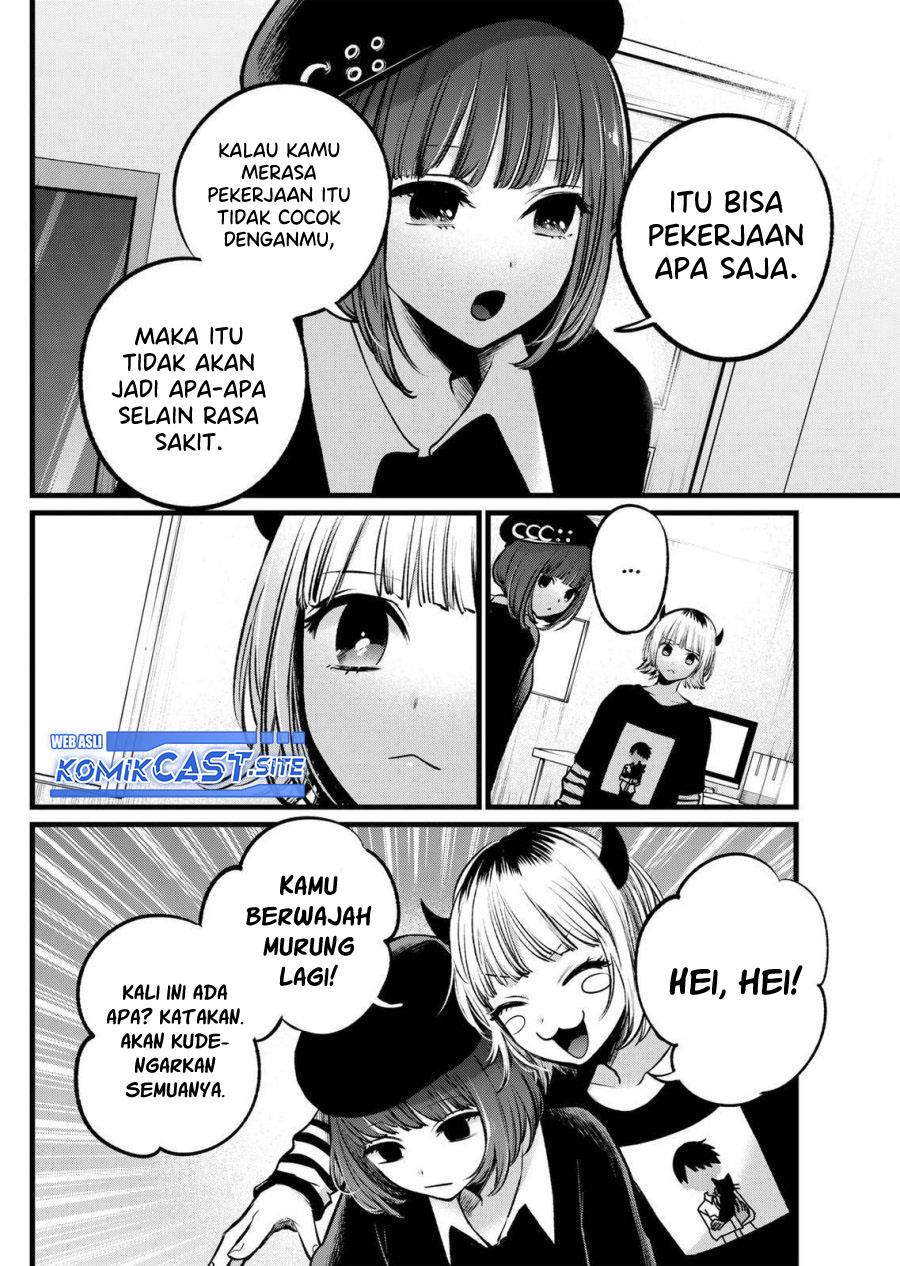 Oshi no Ko Chapter 102