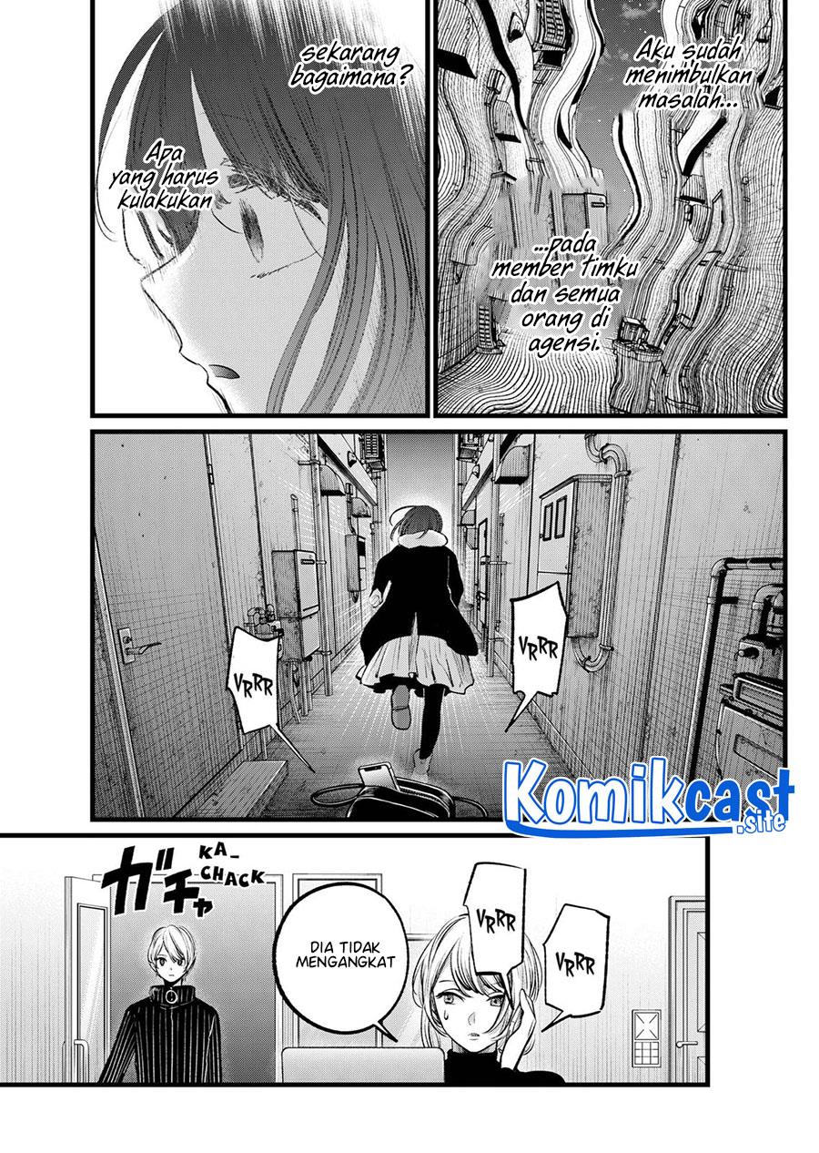 Oshi no Ko Chapter 103