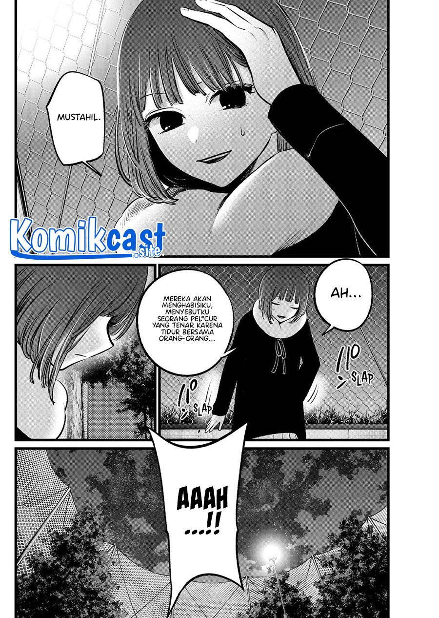 Oshi no Ko Chapter 103