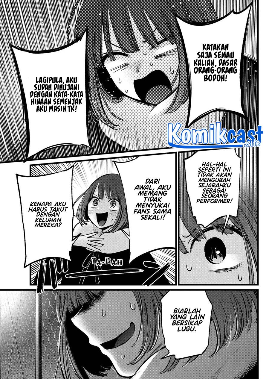 Oshi no Ko Chapter 103