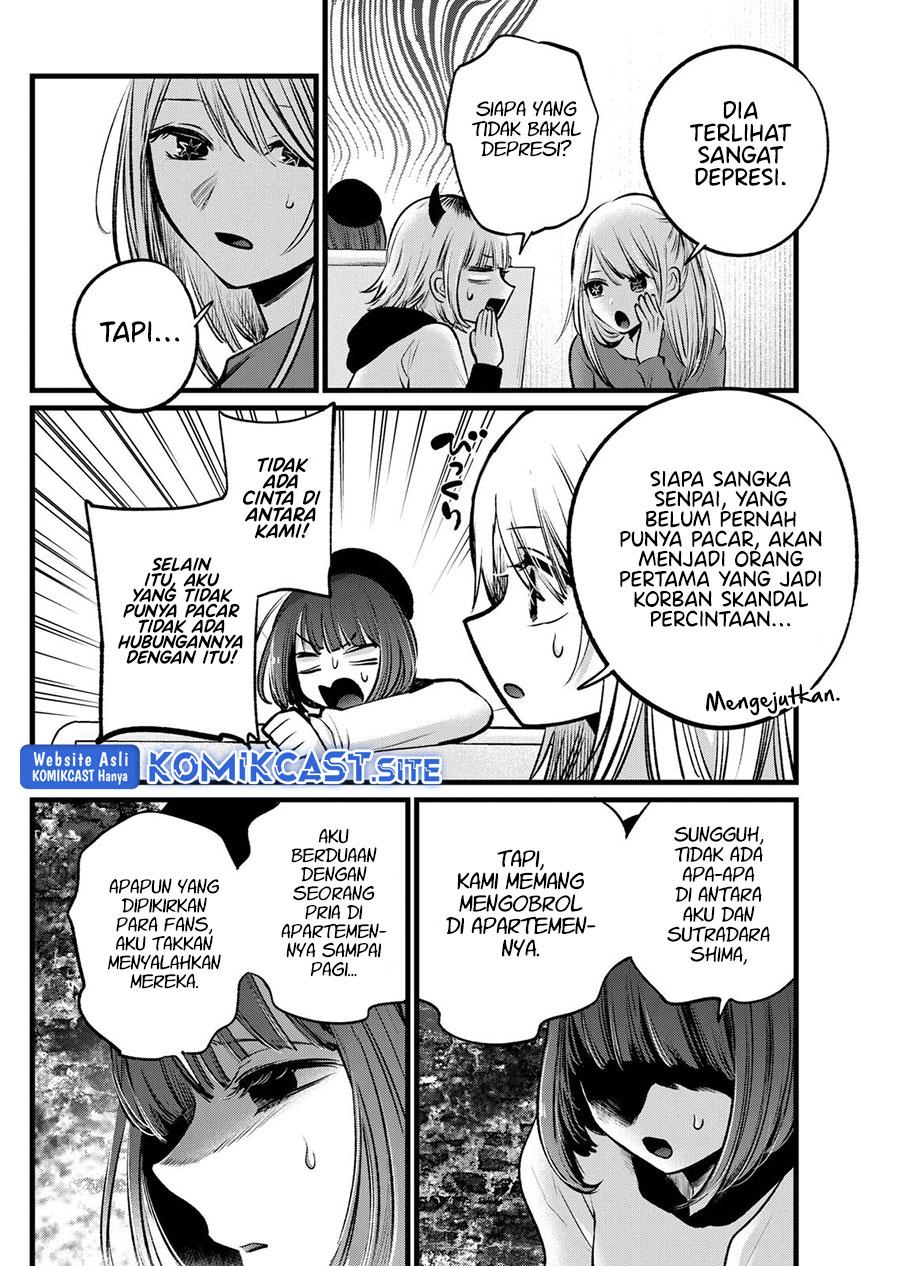 Oshi no Ko Chapter 104