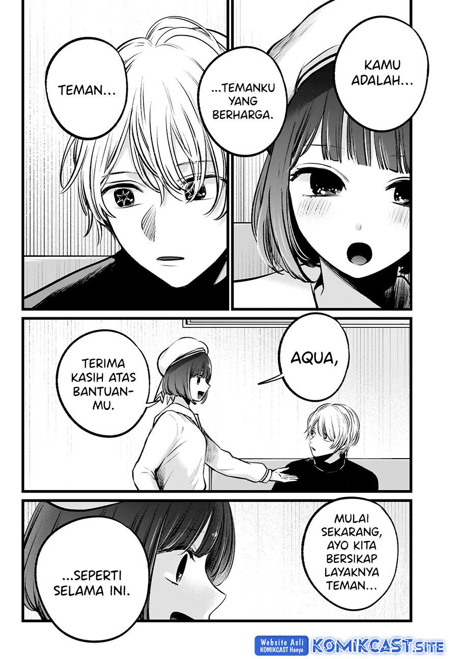 Oshi no Ko Chapter 107