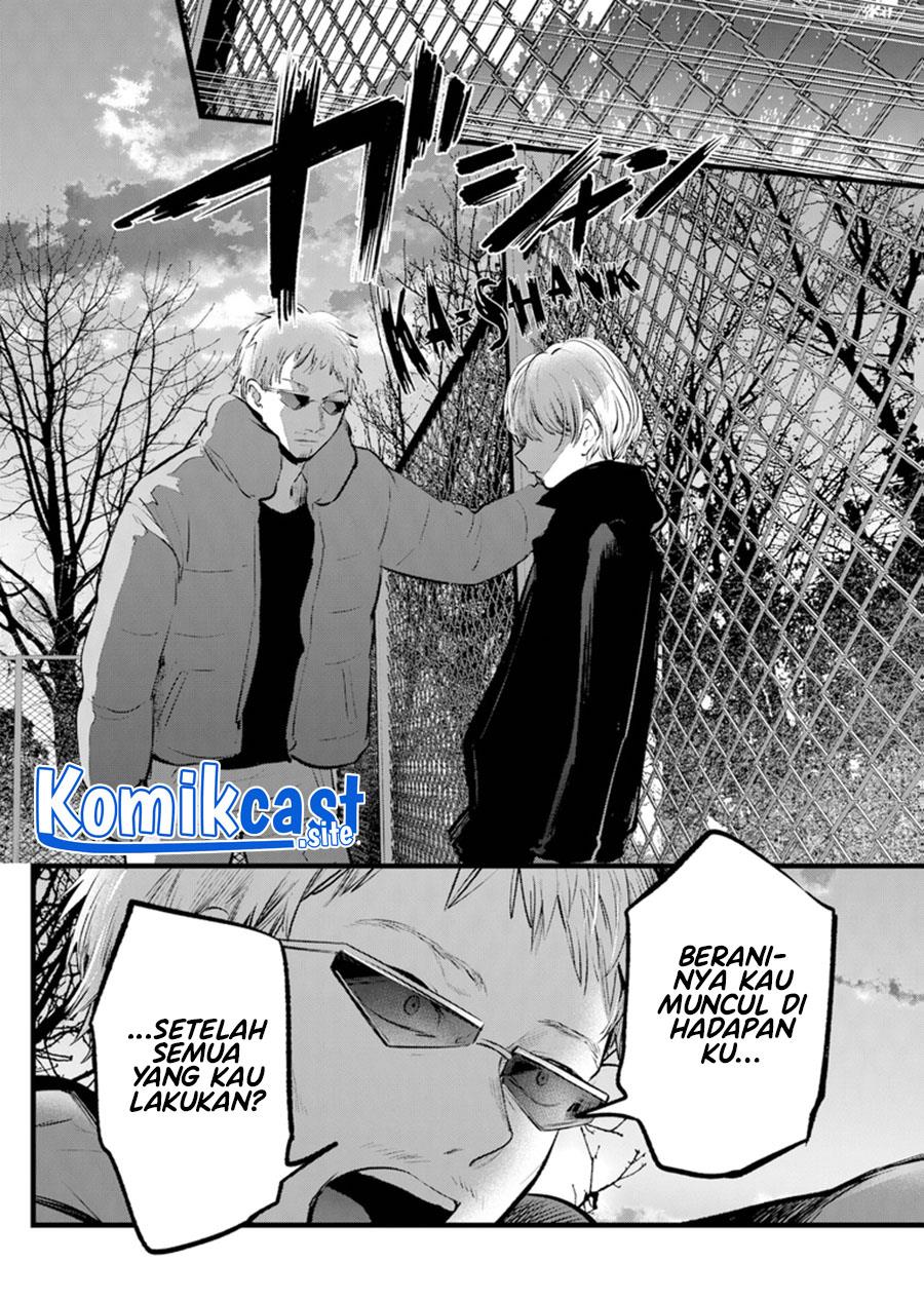 Oshi no Ko Chapter 108