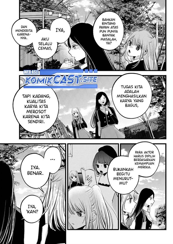 Oshi no Ko Chapter 113