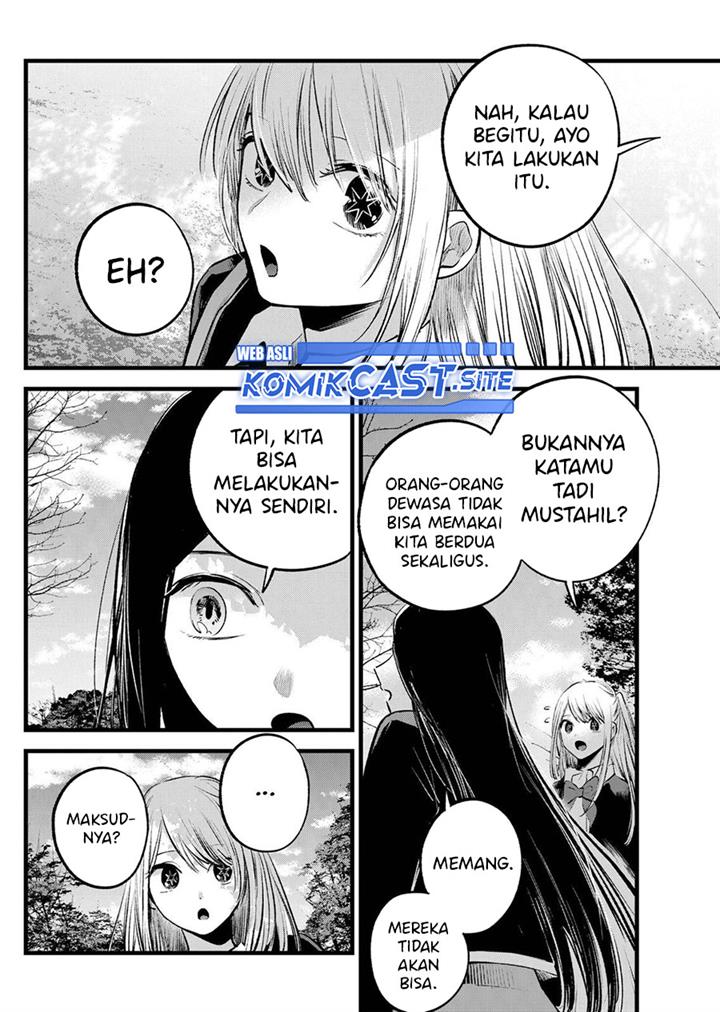 Oshi no Ko Chapter 113