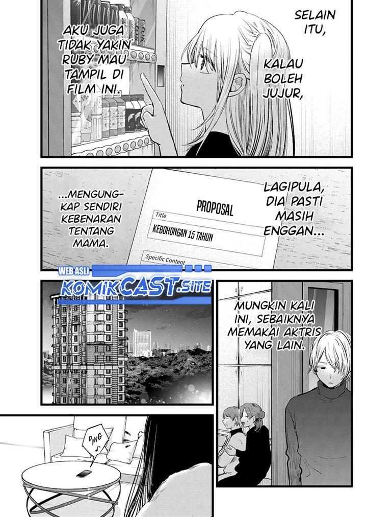 Oshi no Ko Chapter 113