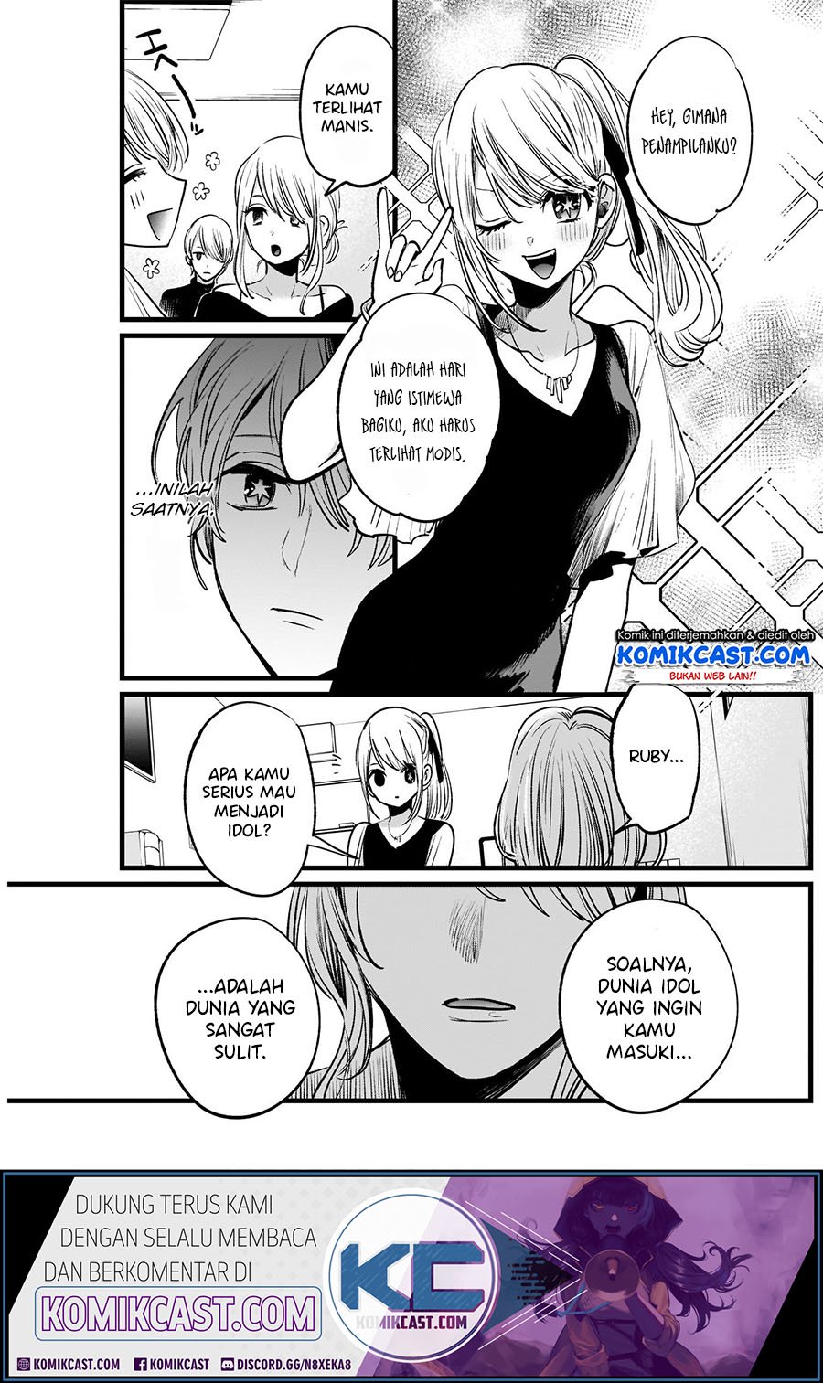 Oshi no Ko Chapter 12