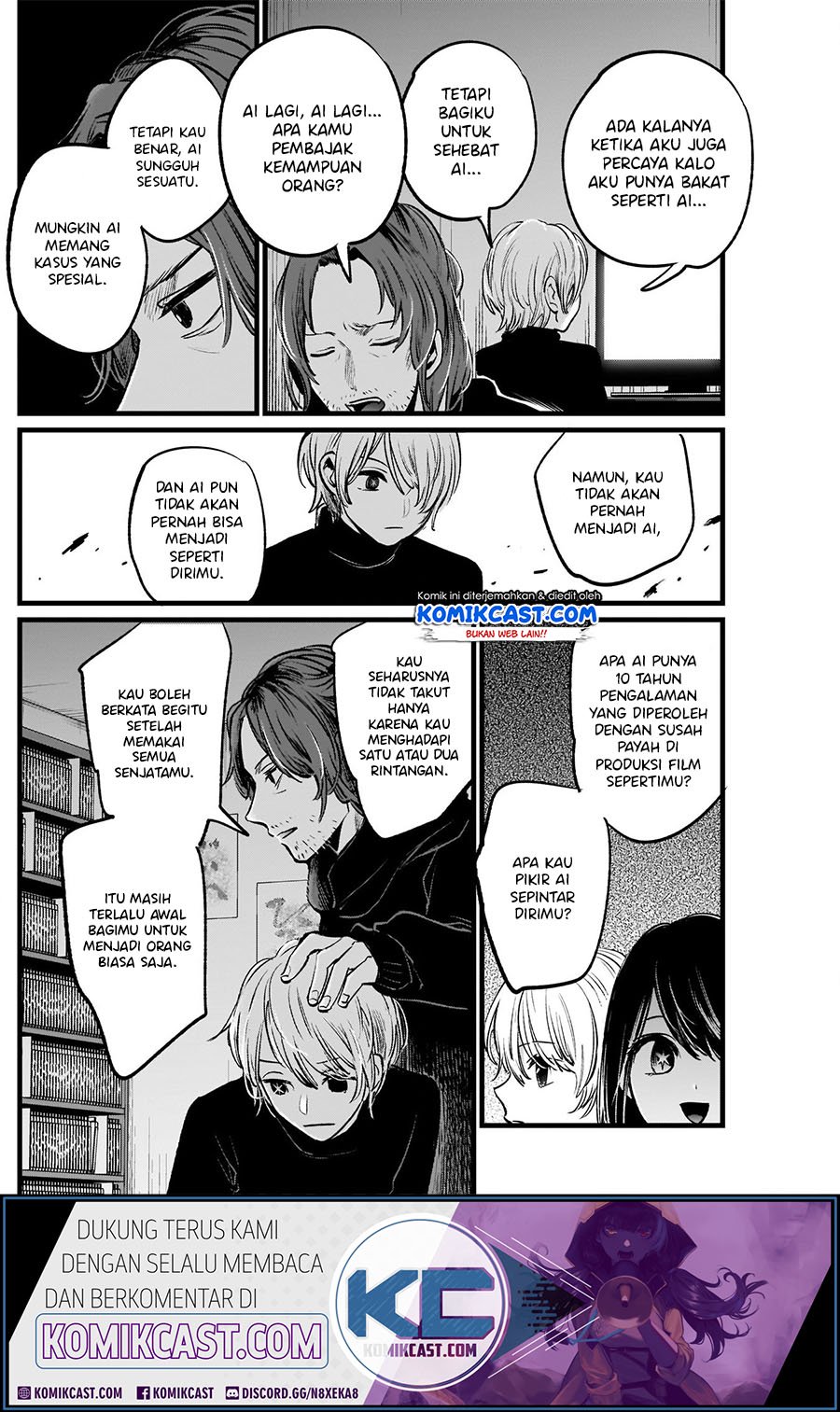 Oshi no Ko Chapter 13