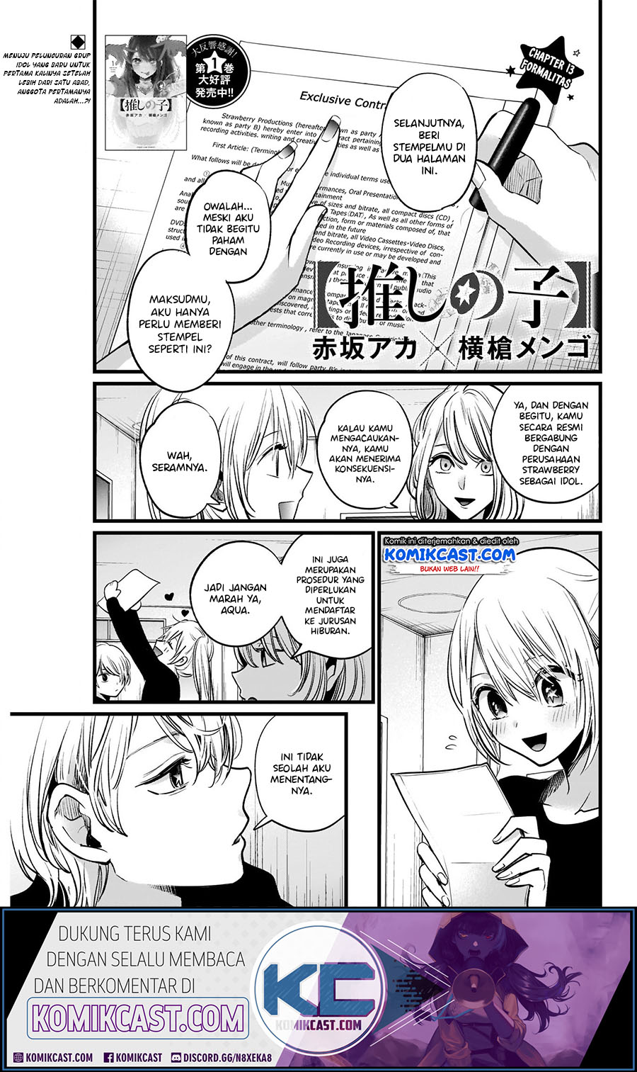 Oshi no Ko Chapter 13