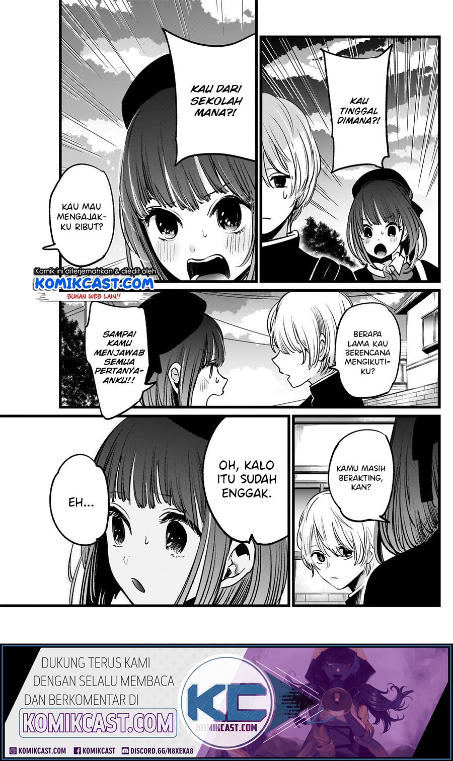 Oshi no Ko Chapter 14