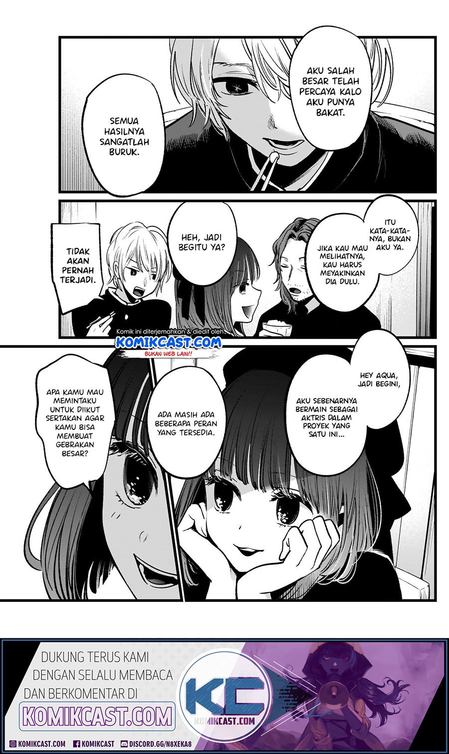 Oshi no Ko Chapter 14