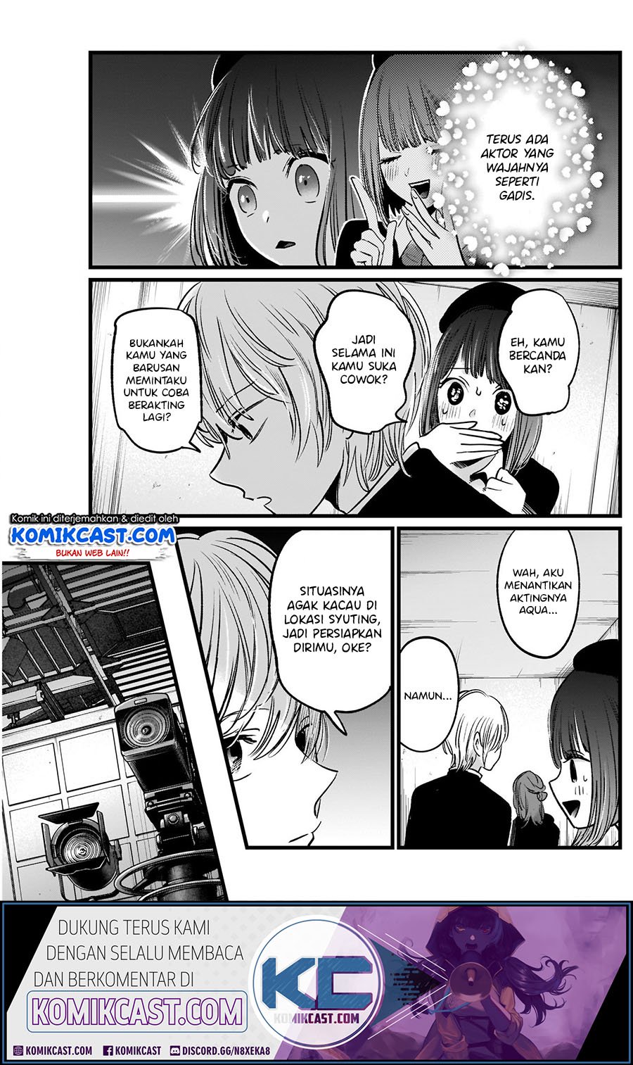 Oshi no Ko Chapter 14