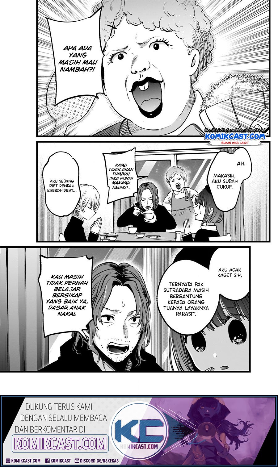 Oshi no Ko Chapter 14