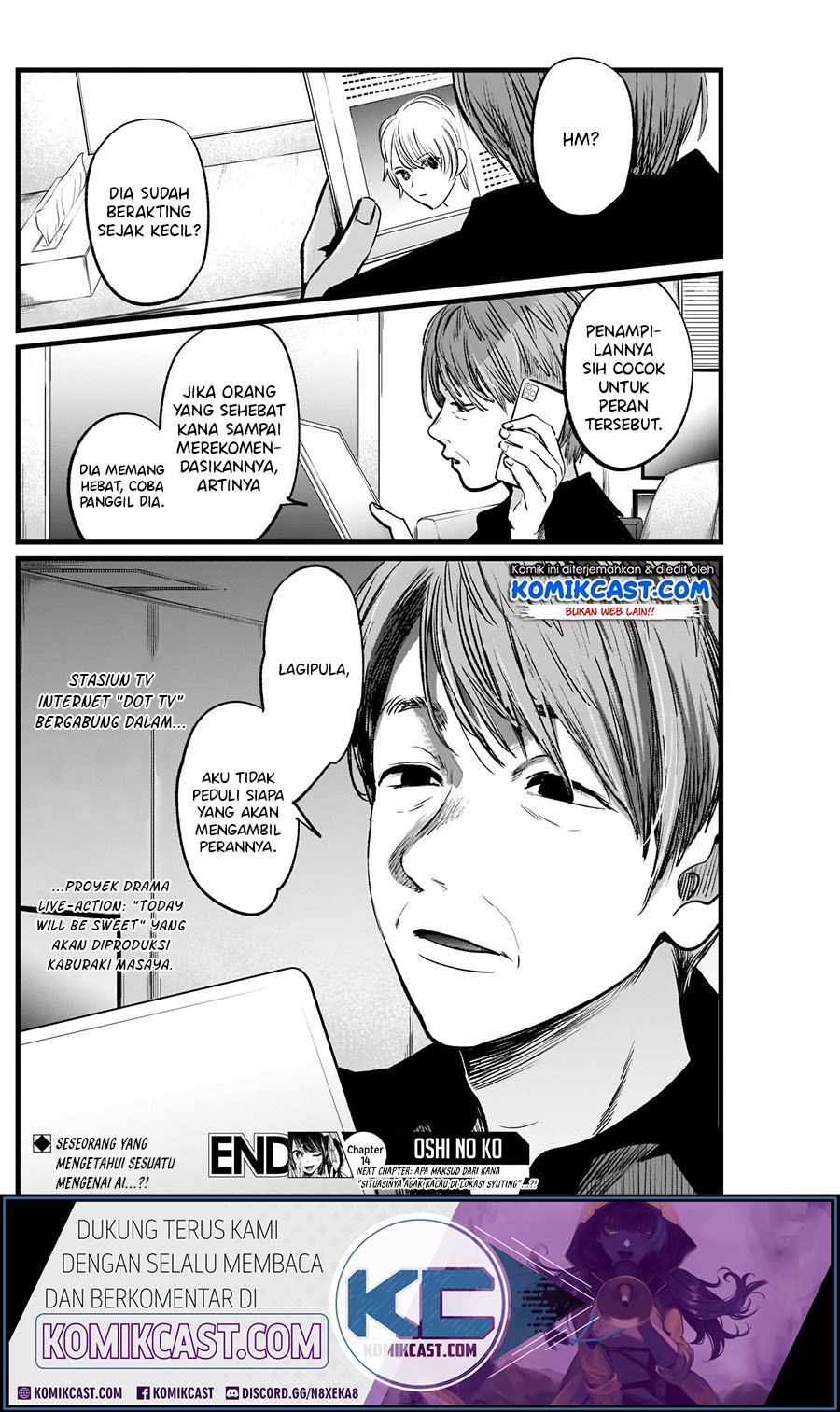 Oshi no Ko Chapter 14