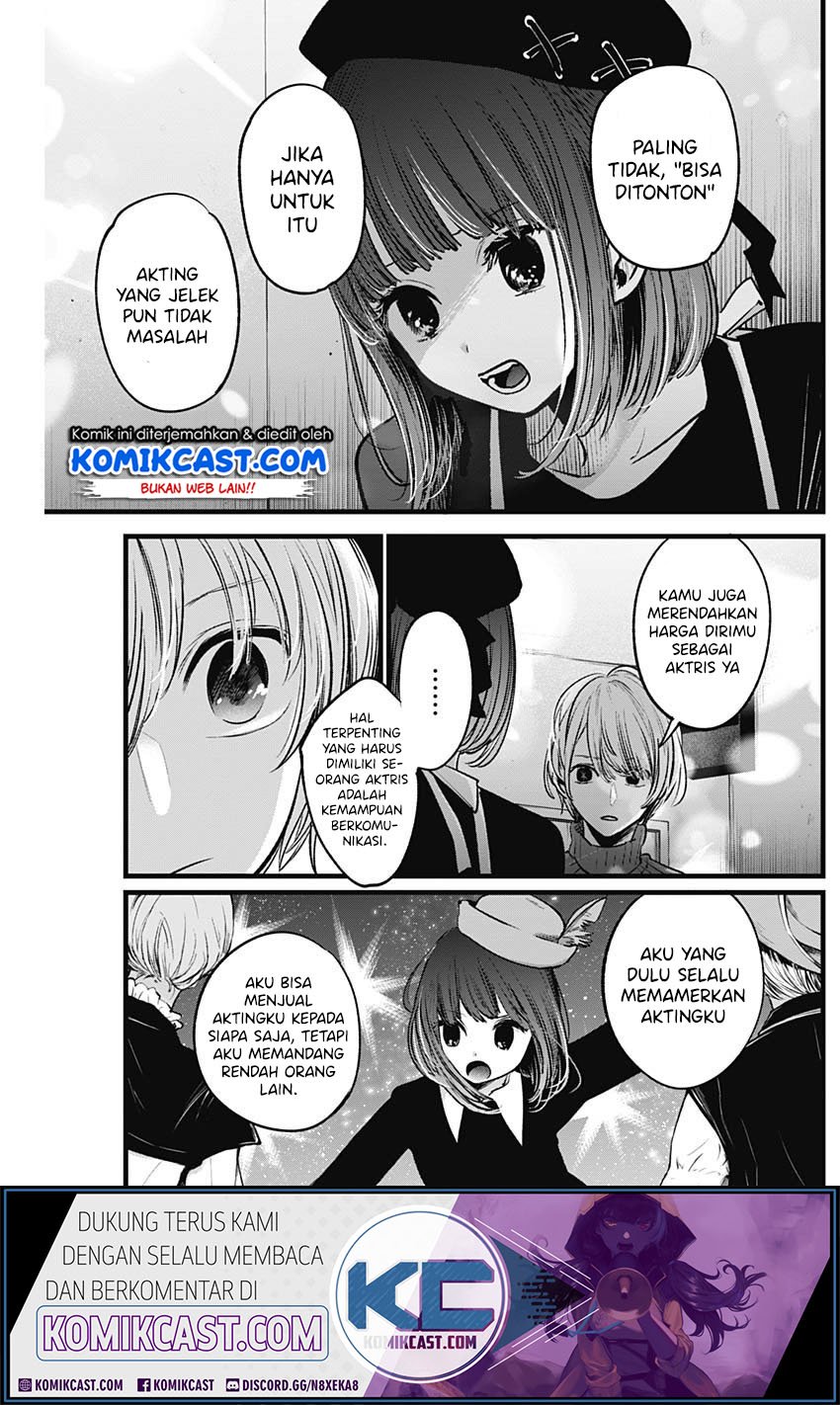 Oshi no Ko Chapter 15