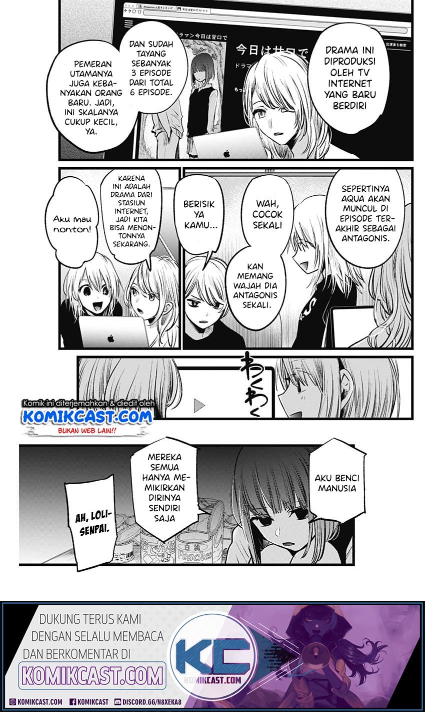 Oshi no Ko Chapter 15