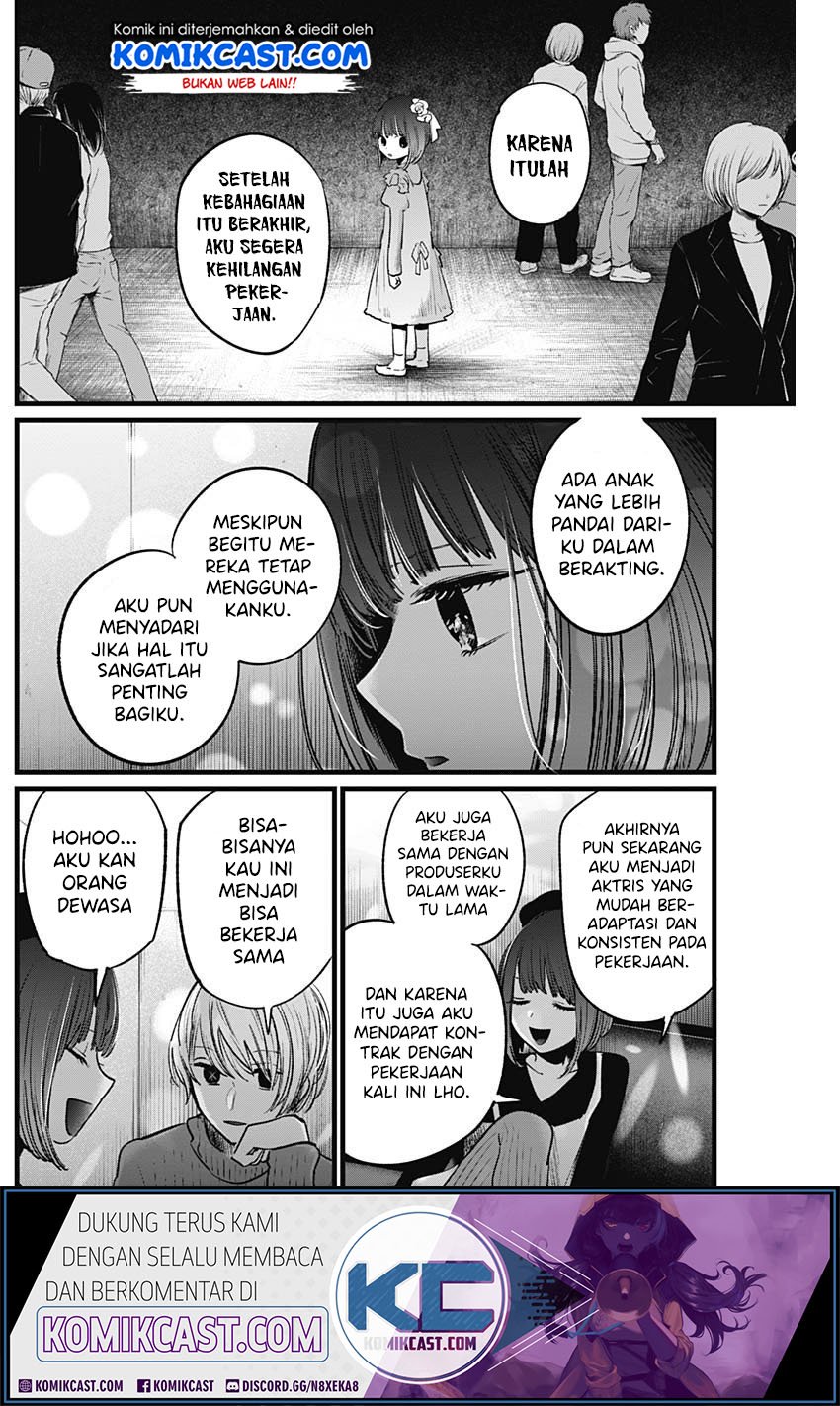 Oshi no Ko Chapter 15