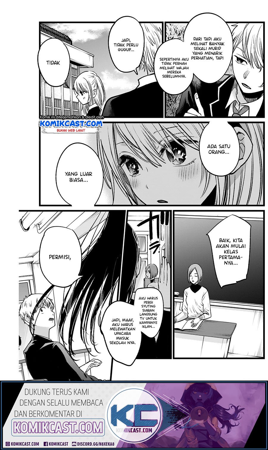 Oshi no Ko Chapter 19