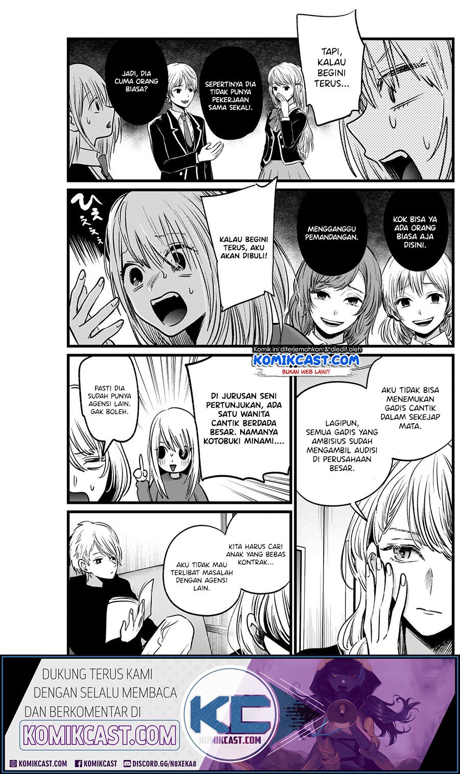 Oshi no Ko Chapter 19