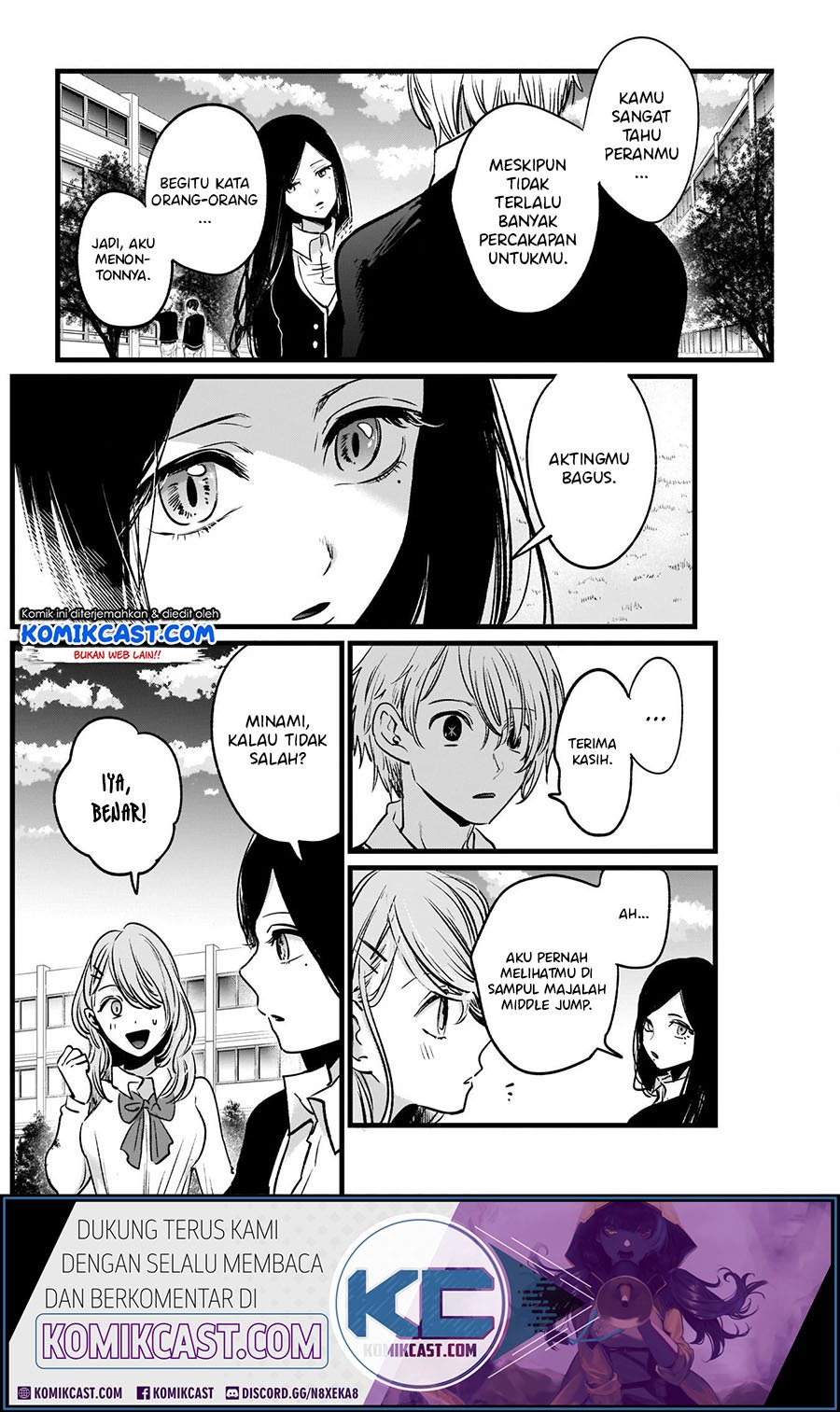 Oshi no Ko Chapter 19