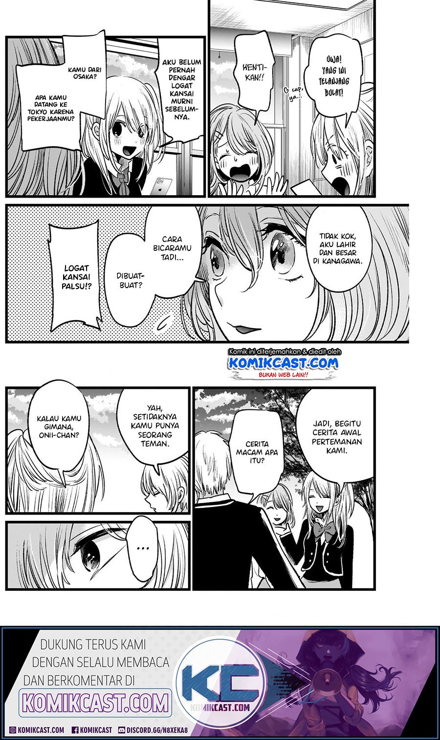 Oshi no Ko Chapter 19