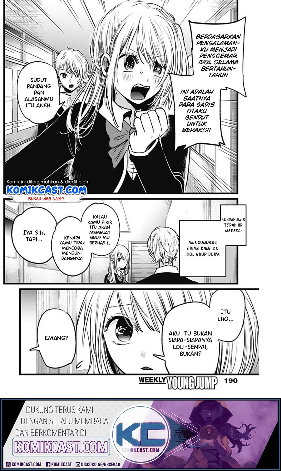 Oshi no Ko Chapter 20