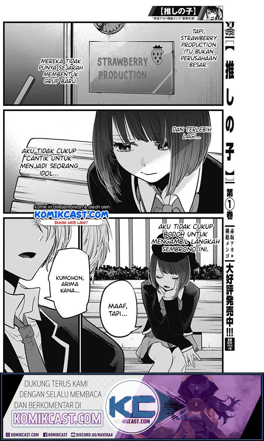 Oshi no Ko Chapter 20