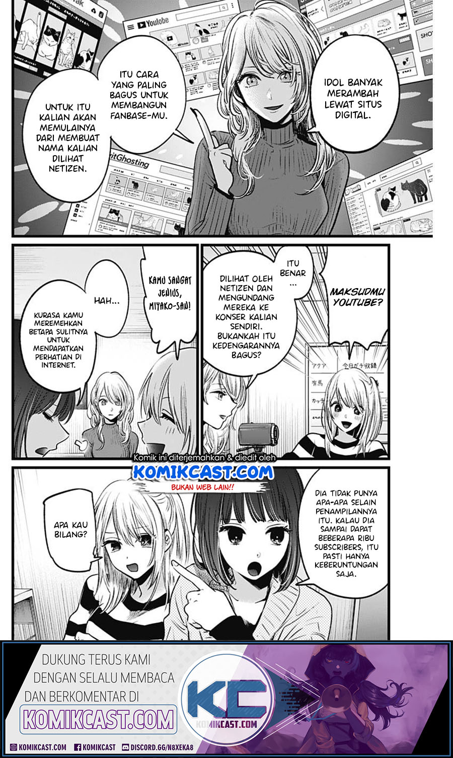 Oshi no Ko Chapter 22