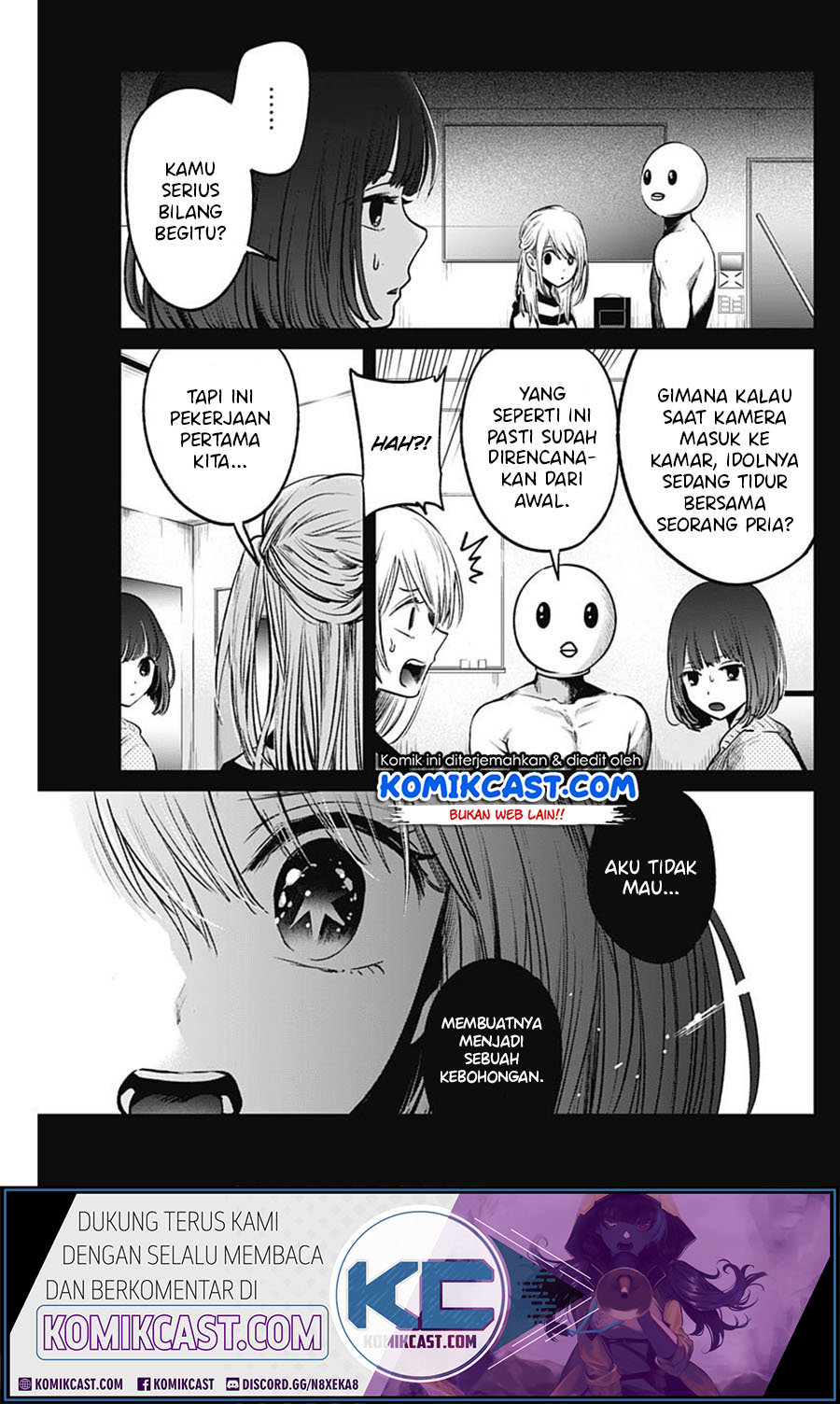 Oshi no Ko Chapter 22