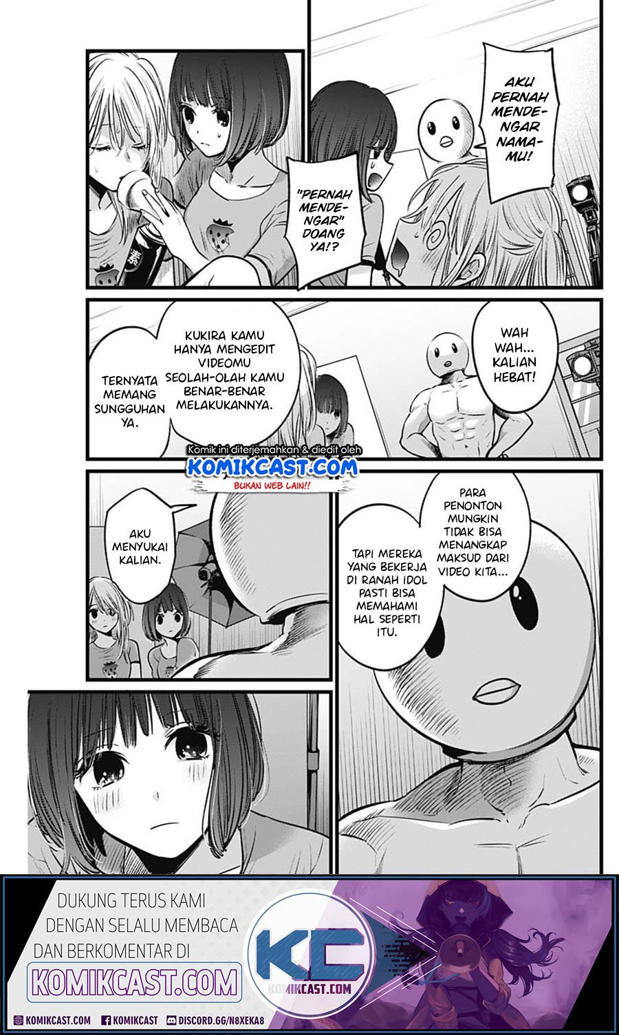 Oshi no Ko Chapter 22