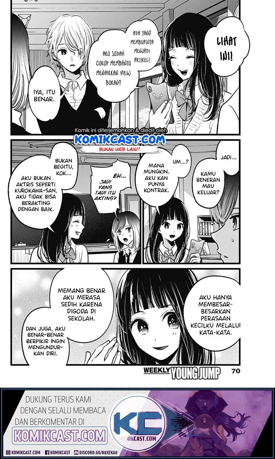 Oshi no Ko Chapter 23